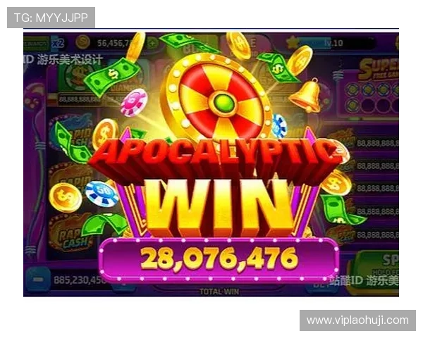 安全稳定的免费老虎机游戏大厅苹果版让你放心畅玩无忧享受极致游戏体验