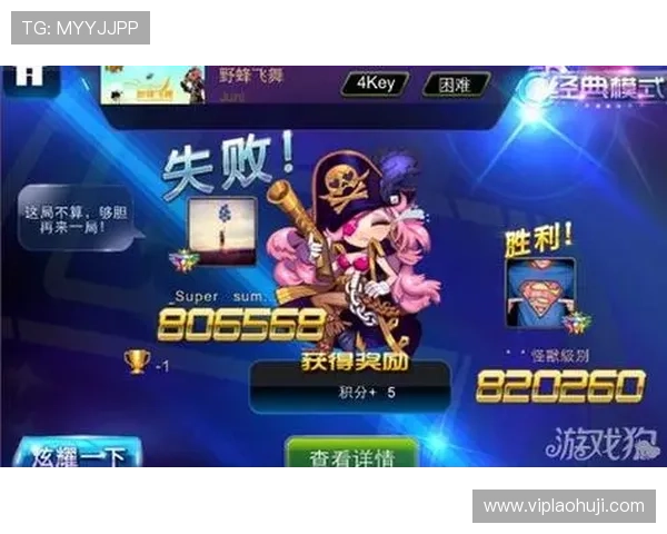 如何选择优质的ca88老虎机游戏平台确保游戏公平公正安全可靠 如何选择优质的ca88老虎机游戏平台确保游戏公平公正安全可靠